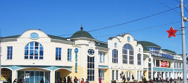 Ногинск Ногинск