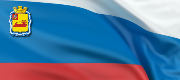 Ногинск