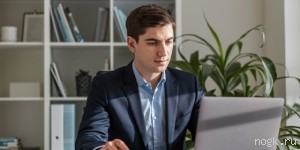 Заказать настройку контекстной рекламы